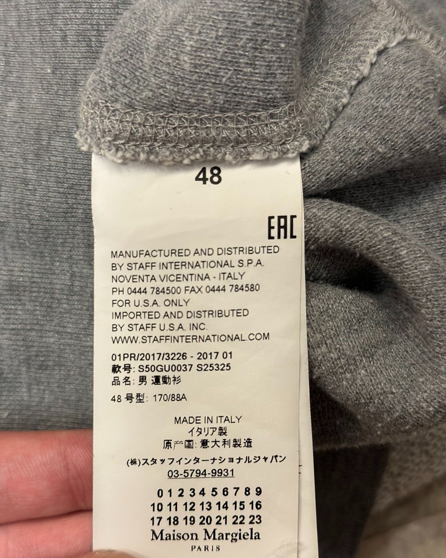 Maison Margiela Maison Margiela Men's hoodie pullover sweatshirt 2501-Nexta Size US M / EU 48-50 / 2 - 4 Thumbnail
