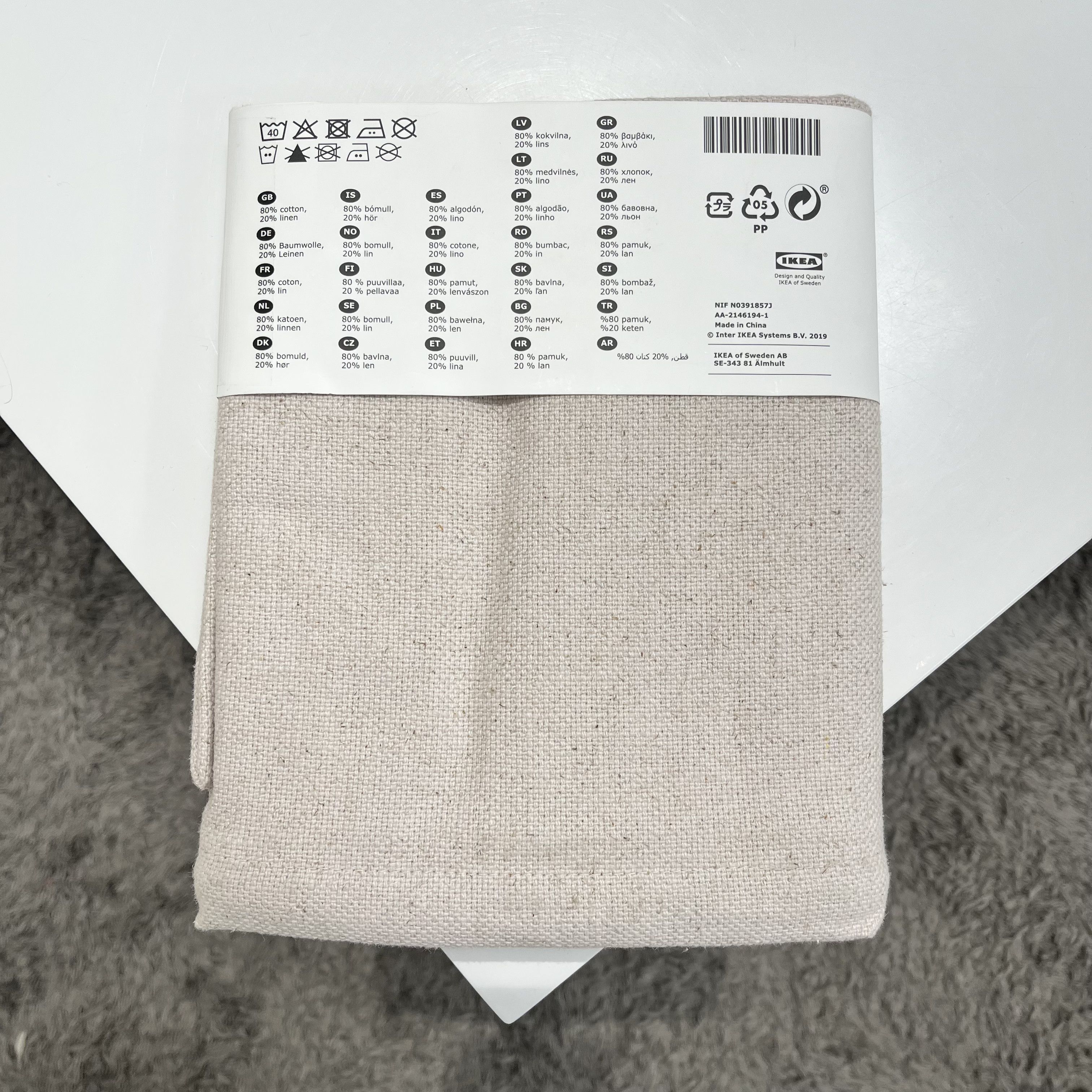 Ikea × Off-White × Virgil Abloh Virgil Abloh x Ikea Markerad