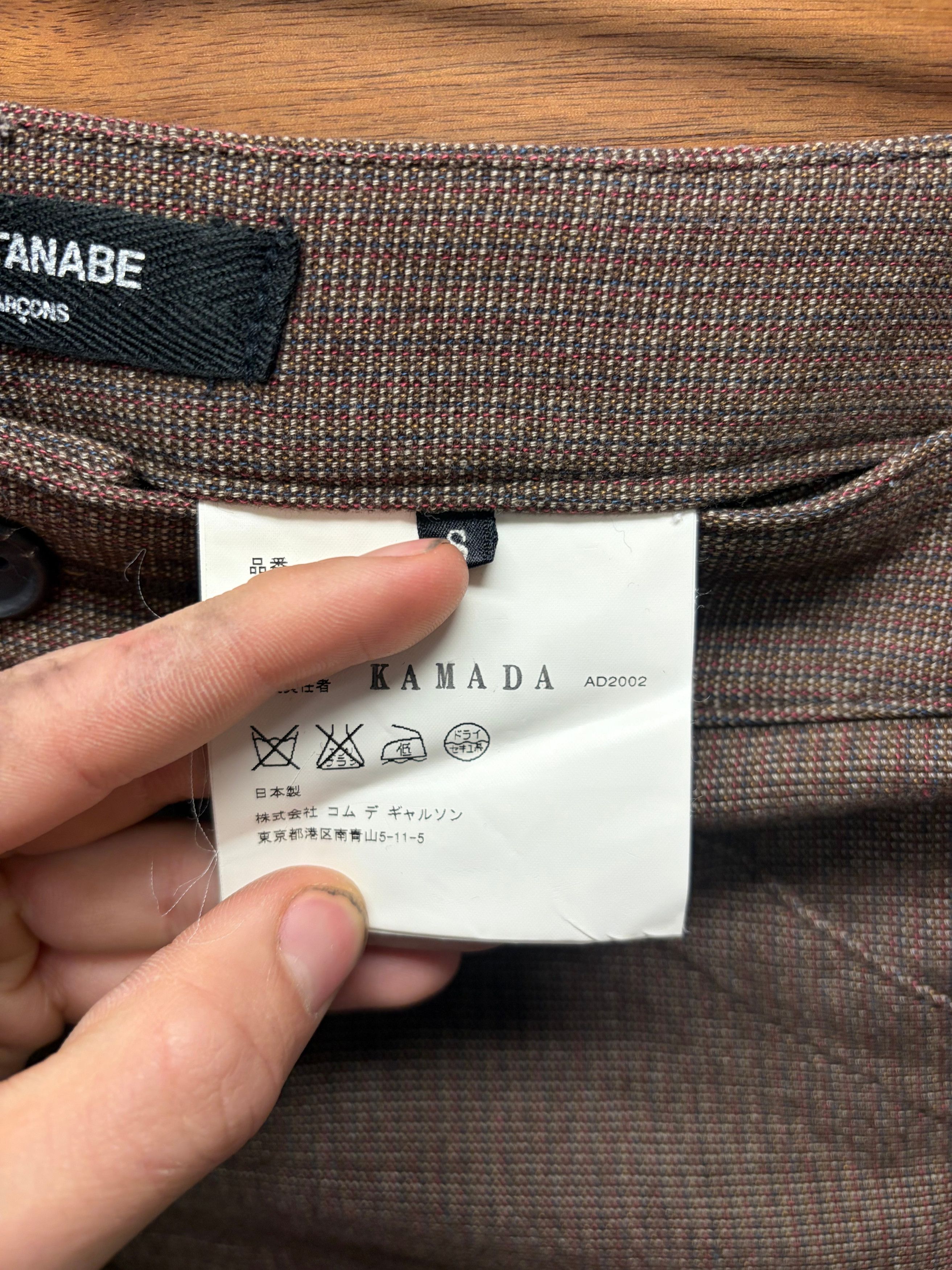 Junya Watanabe 2002 Junya Watanabe ‘Rustic’ Pinstripe Flared Leg Trousers Size US 29 - 5 Thumbnail