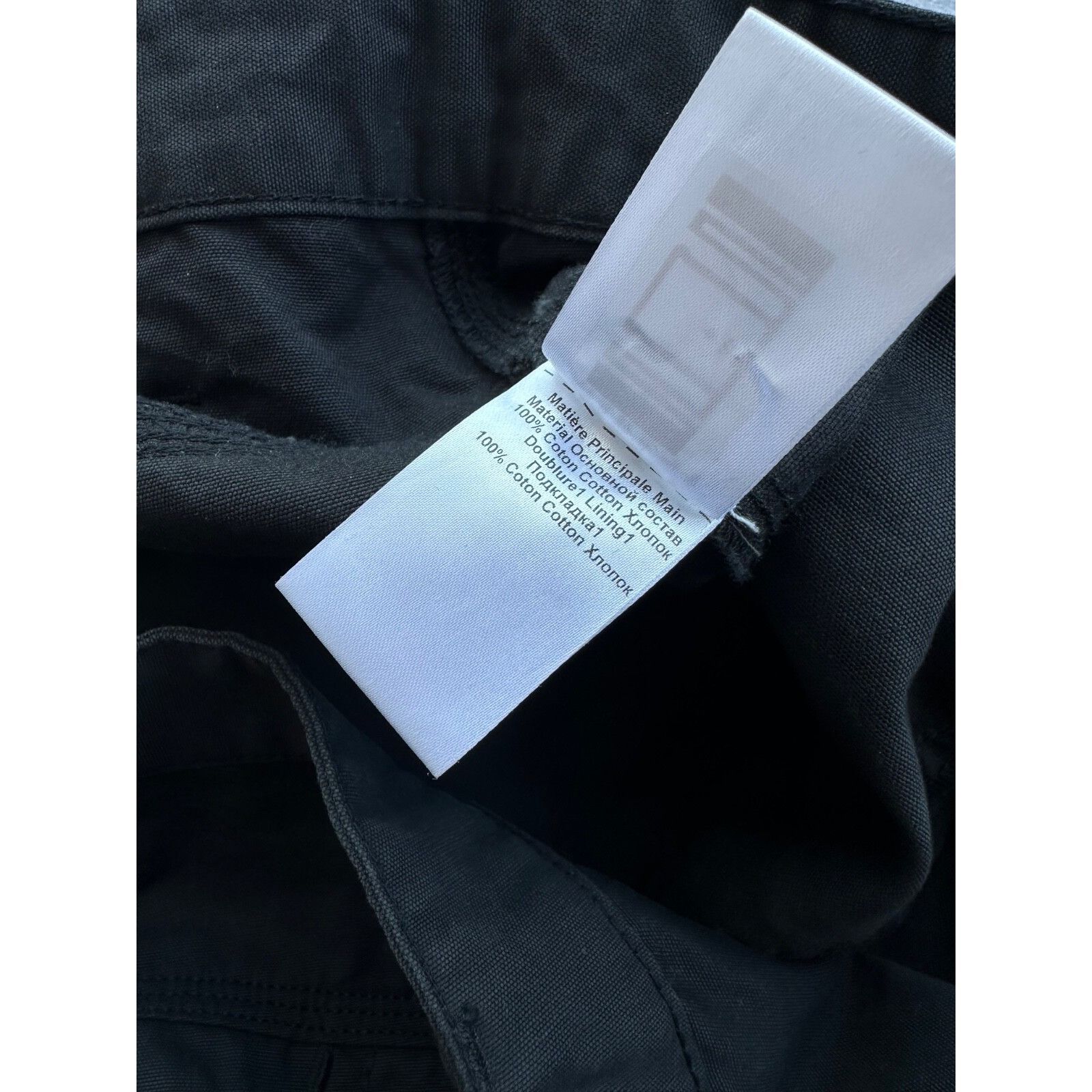 Isabel Marant VTG Isabel Marant Etoile Driane Woman Pants Size 40" / US 18 - 10 Thumbnail