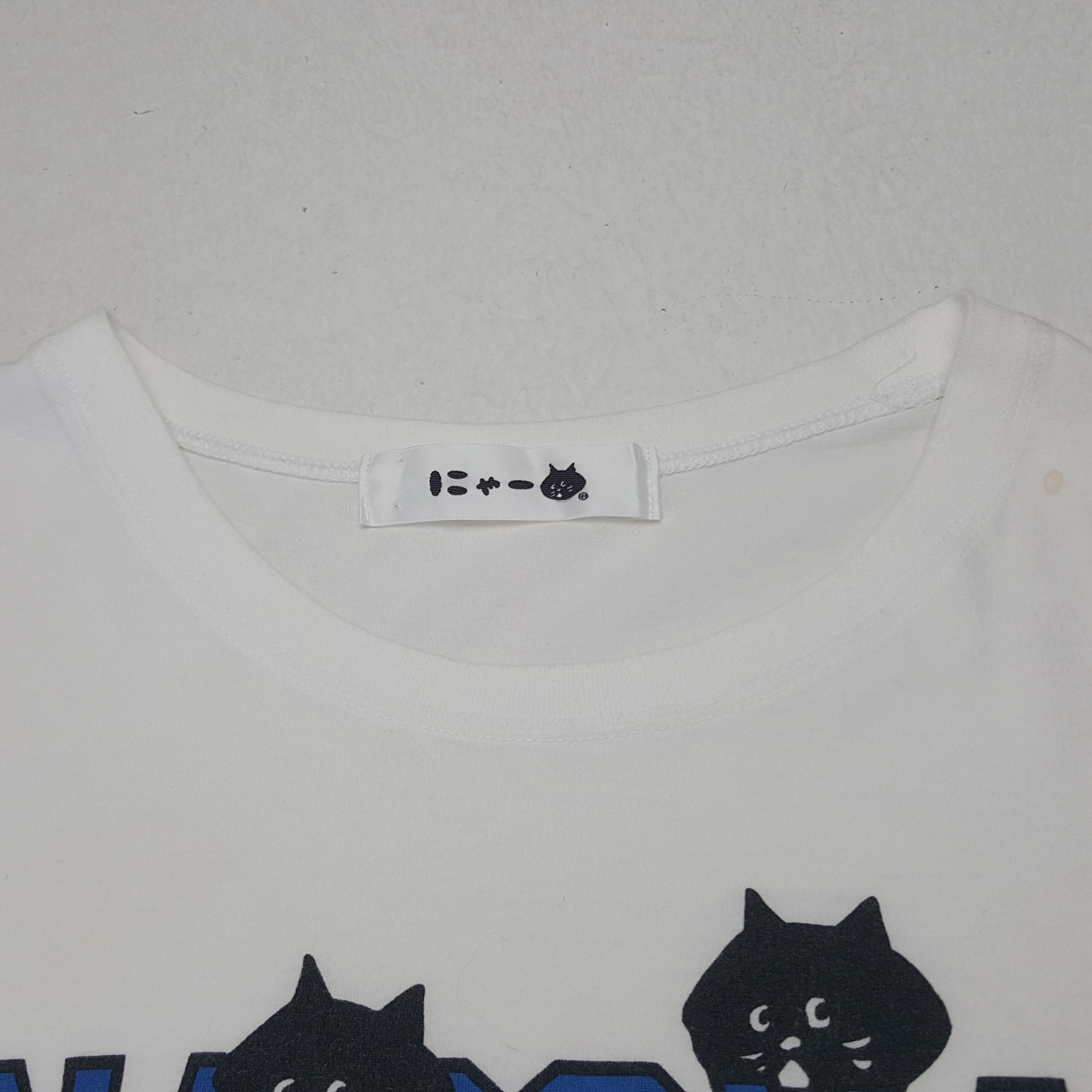 Issey Miyake × Ne-Net × Vintage Vintage Ne-Net by Issey Miyake Japanese Nagoya City Tshirt Size US M / EU 48-50 / 2 - 4 Thumbnail