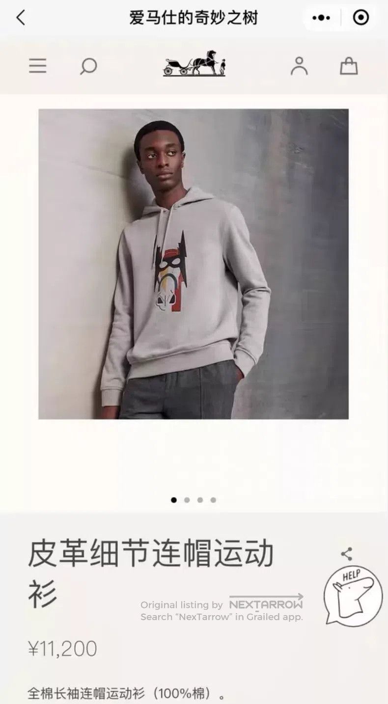 Hermes Hermes Horse head pattern hooded sweatshirt, slight discol Size XL / US 12-14 / IT 48-50 - 9 Thumbnail