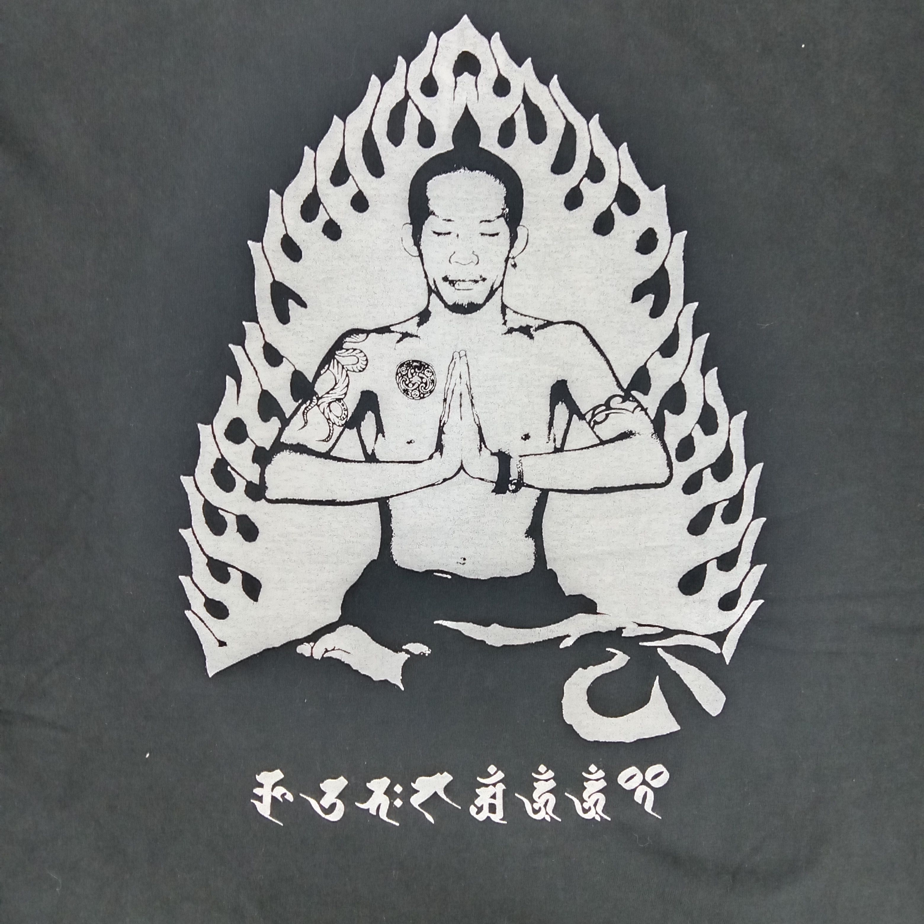 Band Tees Maximum the Hormone Japanese Metal Band T-Shirts Size US M / EU 48-50 / 2 - 6 Thumbnail