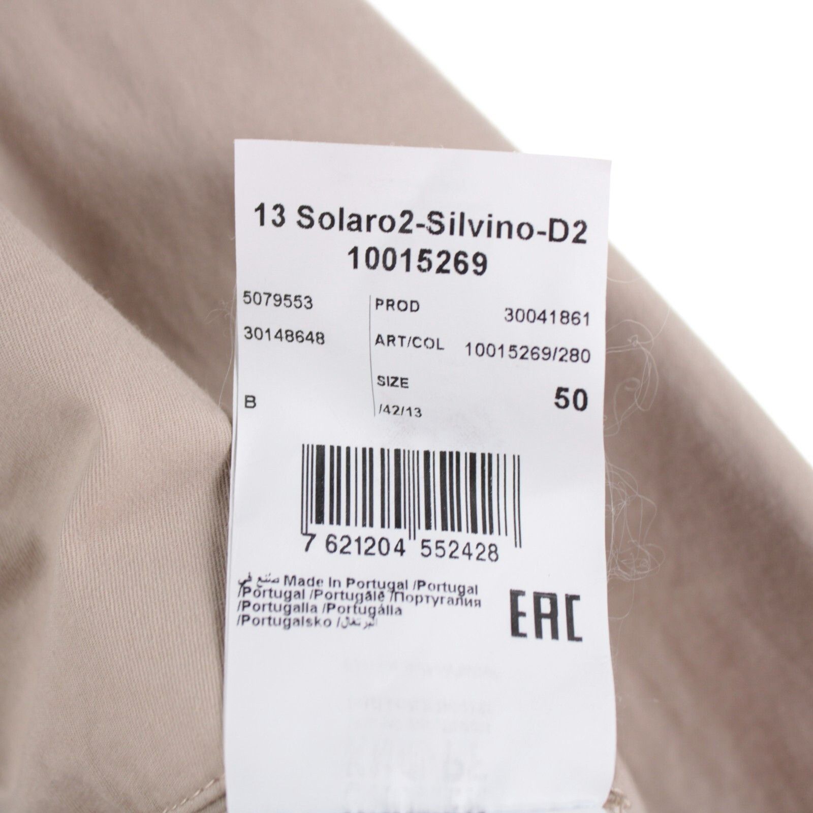 Other Windsor Suit Size US 40 in Beige Size 40R - 8 Thumbnail