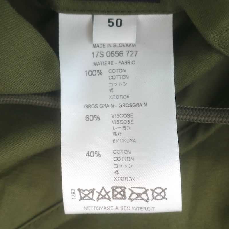 Givenchy Givenchy Wing Print Parka Green Size 50 Hooded Jacket Size US M / EU 48-50 / 2 - 13 Thumbnail