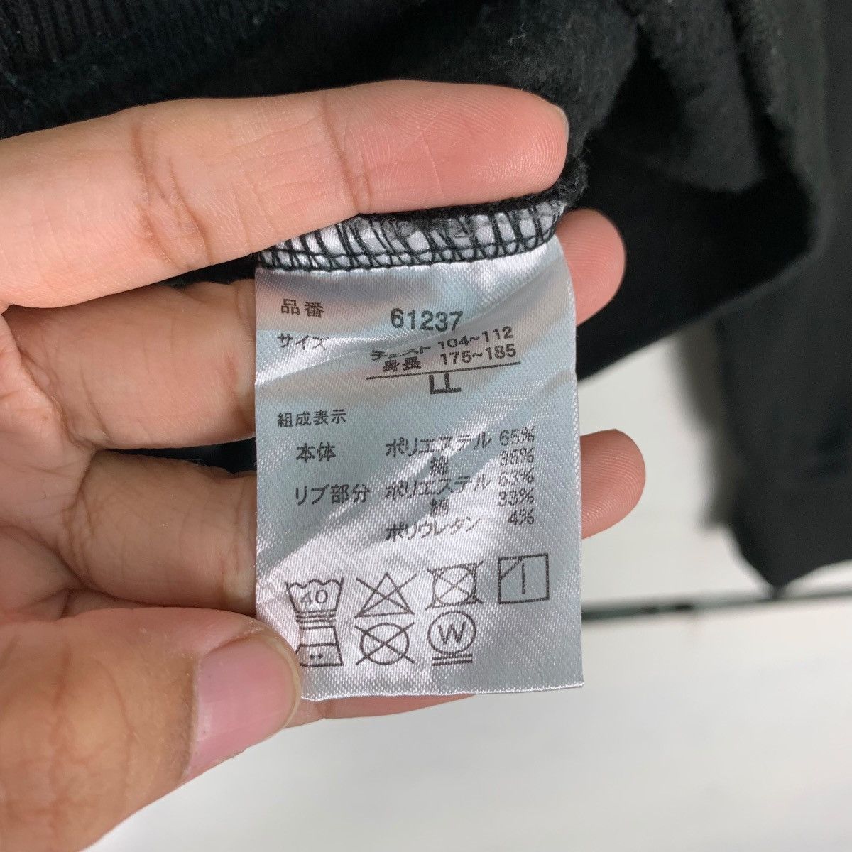 Japanese Brand BALL Big Logo Half Zip Turtle Neck Sweatshirts #0796-C36 Size US L / EU 52-54 / 3 - 16 Thumbnail