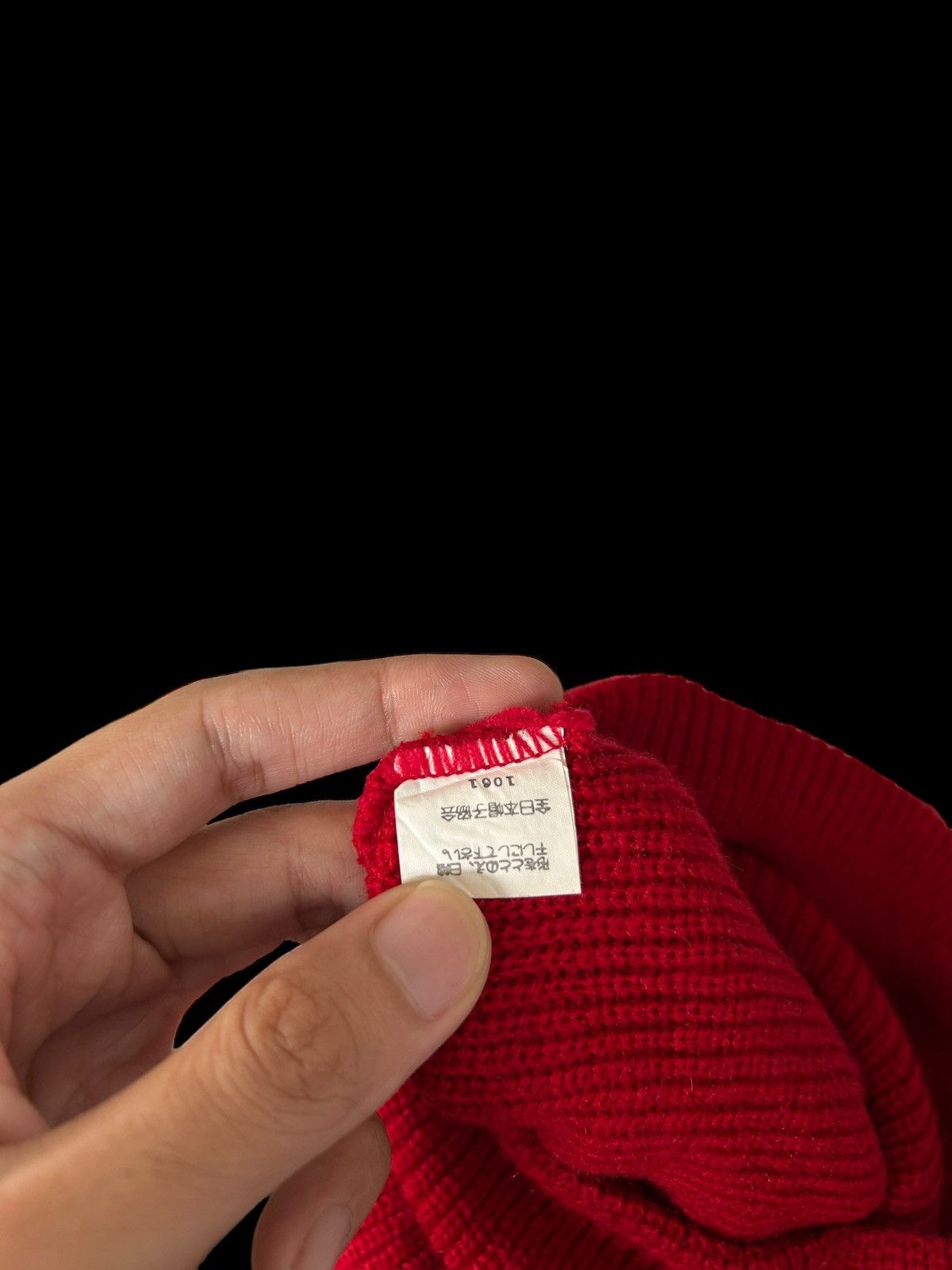 Japanese Brand × Kapital × Vintage Japanese Style Balaclava Masked Red Knitt Beanie Rare☠️🎌 Size ONE SIZE - 3 Thumbnail