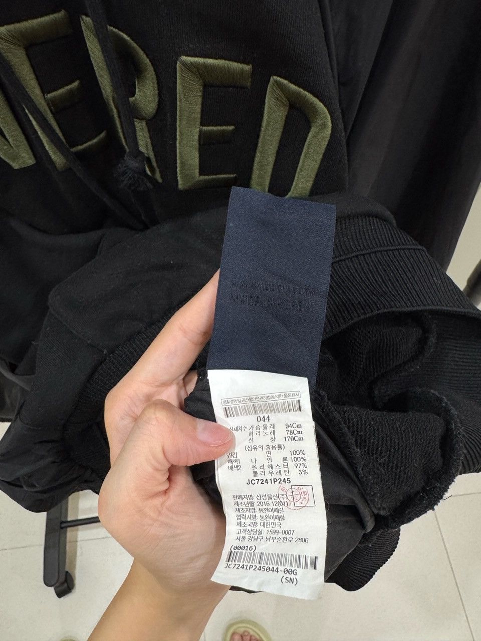 Balenciaga Covered Hybrid Hoodie Size US L / EU 52-54 / 3 - 8 Thumbnail