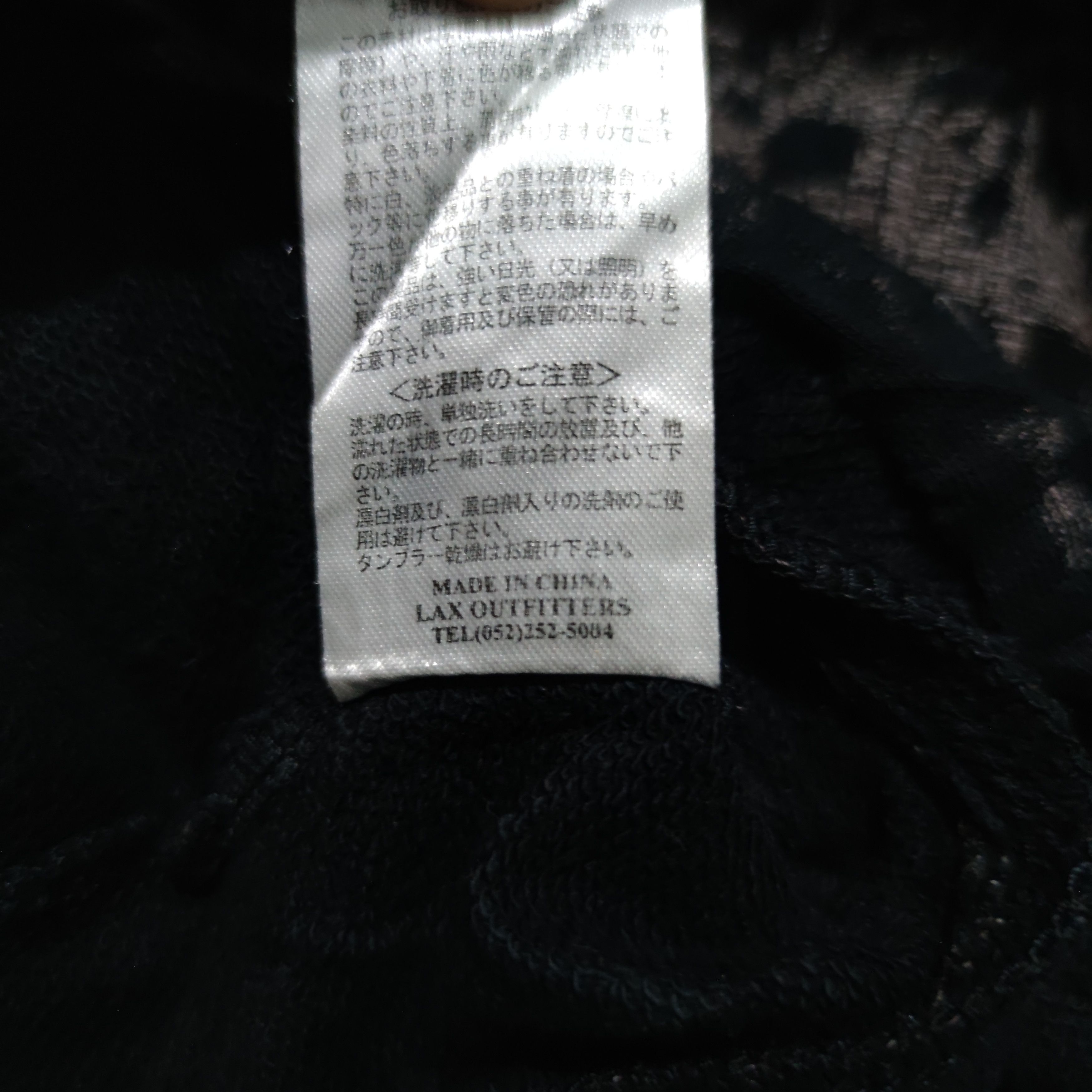 Japanese Brand Japanese Brand Lax Outfitters Asymmetrical Zip Hoodie Size US M / EU 48-50 / 2 - 10 Thumbnail