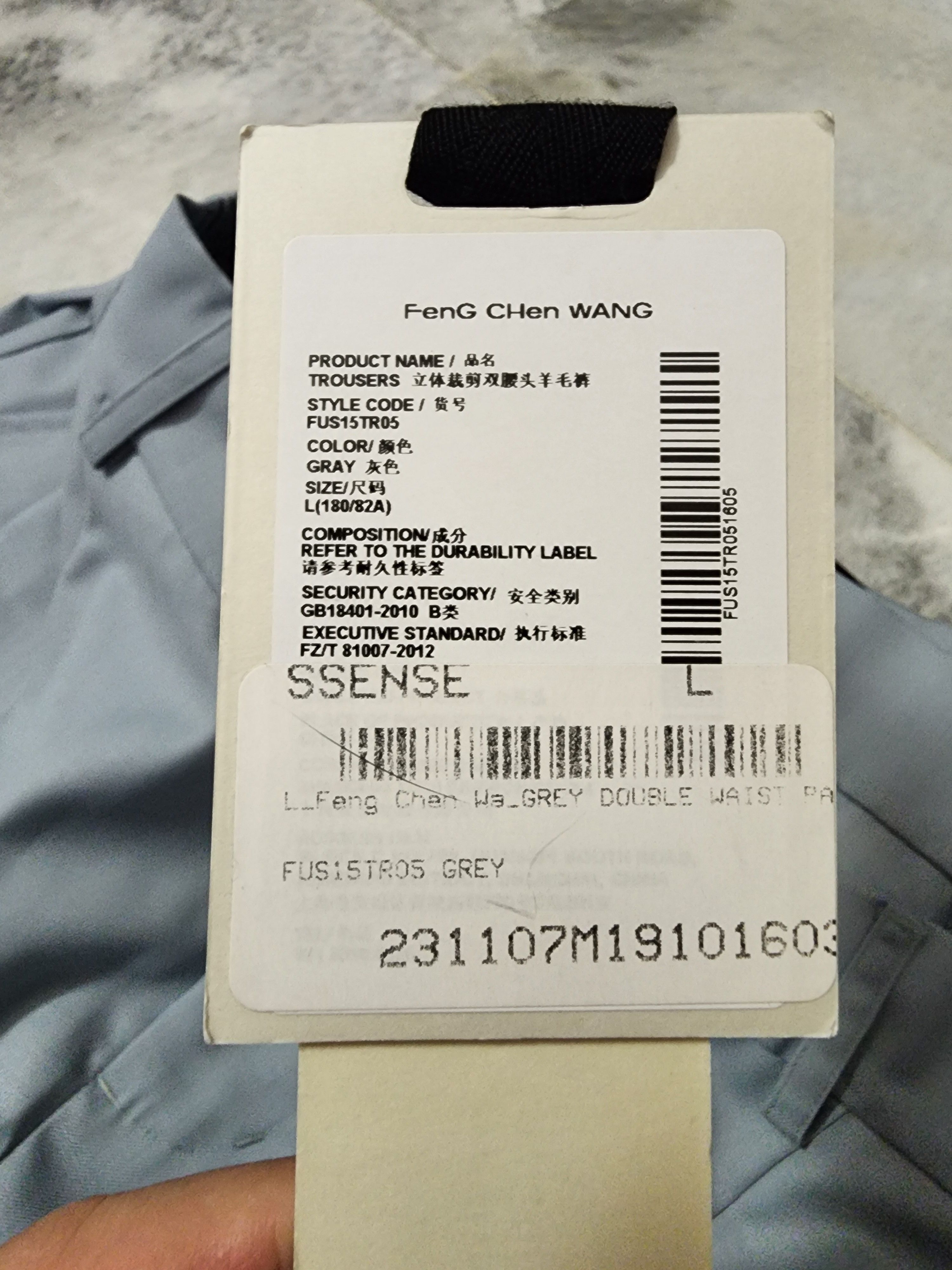 Feng Chen Wang Double Waistband Trousers Size US 34 / EU 50 - 11 Thumbnail