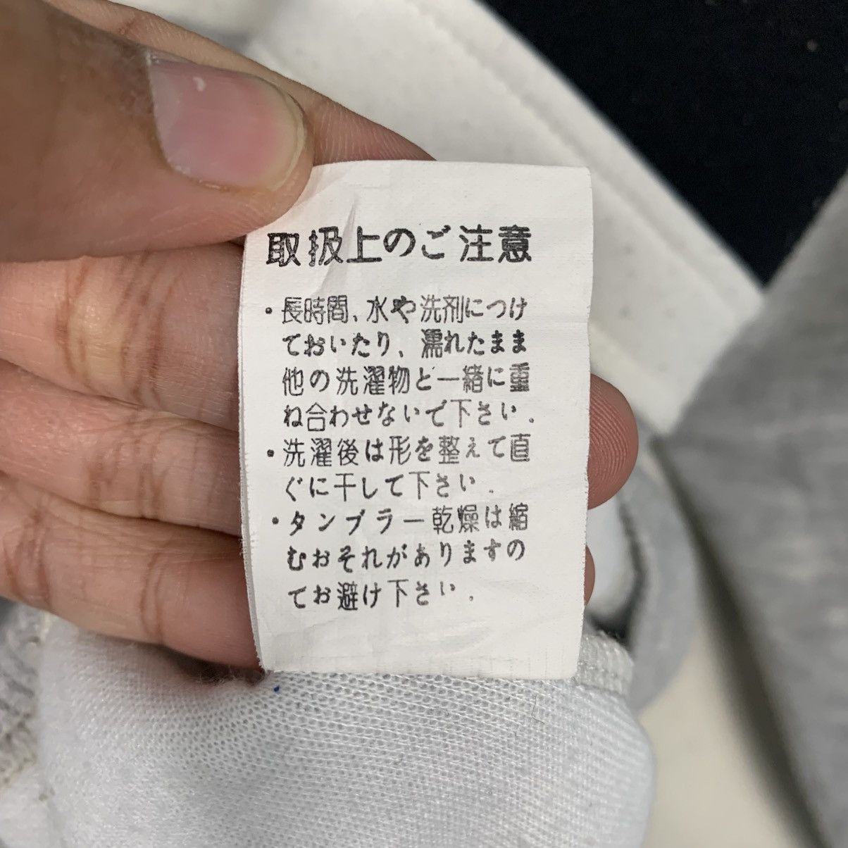 Japanese Brand Gianni Valentino Italy Big Logo Sweatshirt Size US M / EU 48-50 / 2 - 13 Thumbnail