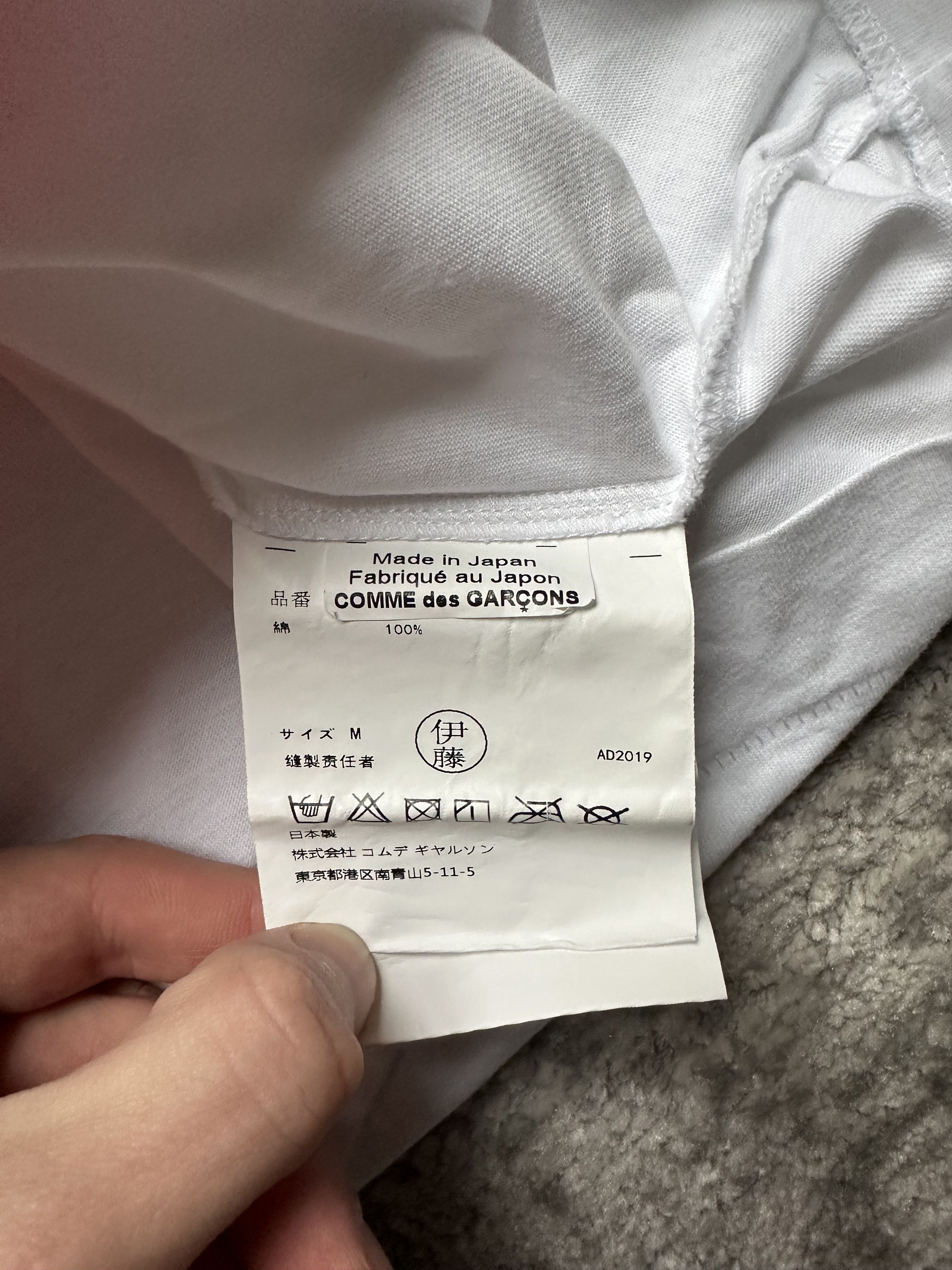 Comme des Garcons Homme Plus Comme des Garcons Homme Plus art Lisa Congdon t shirt Size US M / EU 48-50 / 2 - 5 Thumbnail
