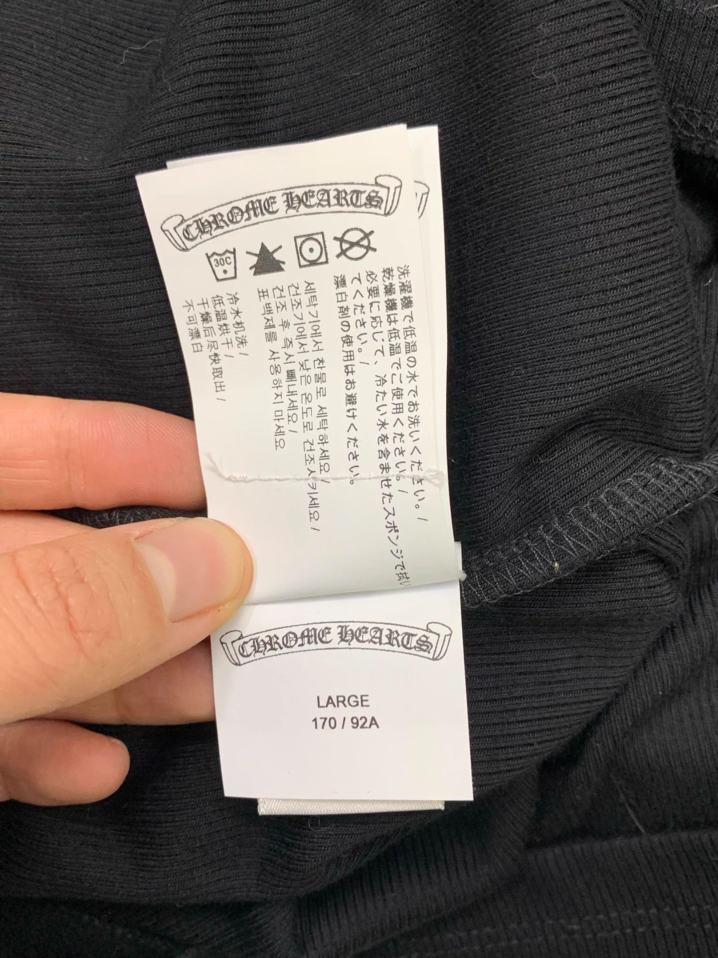 Chrome Hearts Chrome Hearts L Black Embroidered Short Cardi New Size L / US 10 / IT 46 - 8 Thumbnail