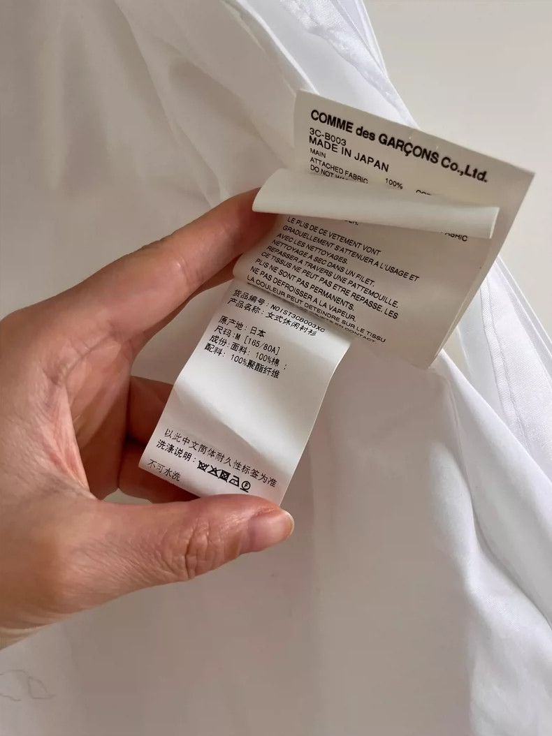 Comme des Garcons Comme Des Garcons Pleated shirt 2504-Nextarrow Size M / US 6-8 / IT 42-44 - 3 Thumbnail