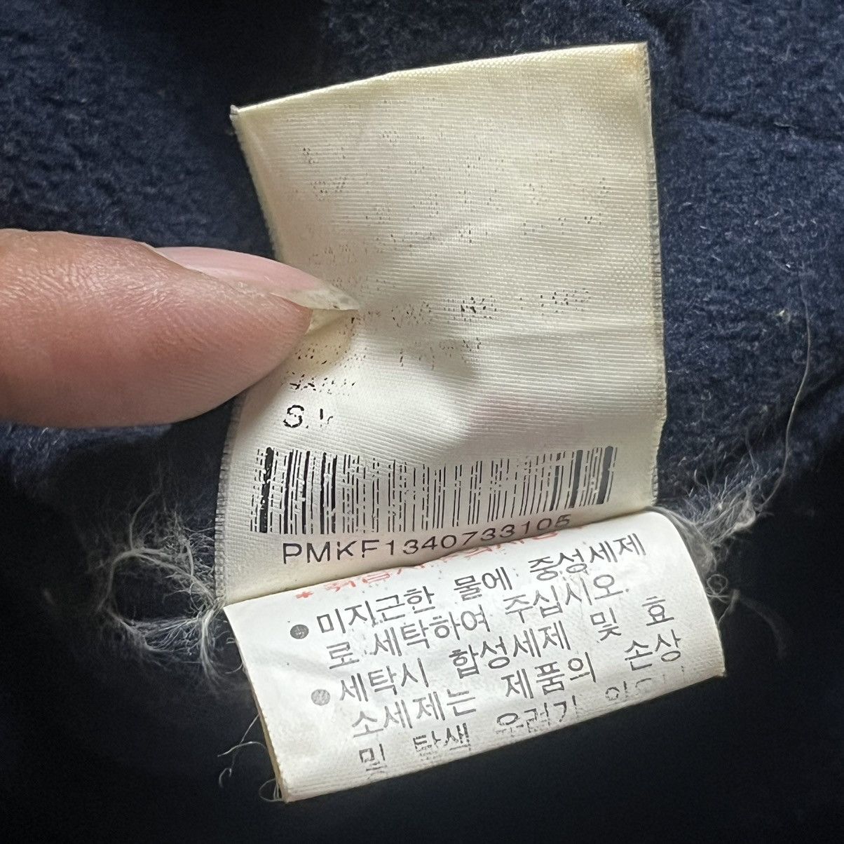 Polo Ralph Lauren Very Worn Vintage Polo Ralph Lauren jacket ✨ Size US XL / EU 56 / 4 - 8 Thumbnail