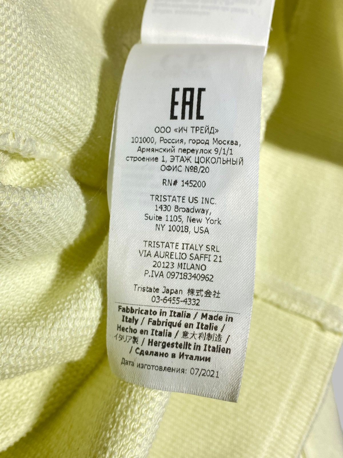 C.P. Company C.P Company Lens Cotton Fleece Resist Dyed Hoodie Yellow Size US M / EU 48-50 / 2 - 19 Thumbnail