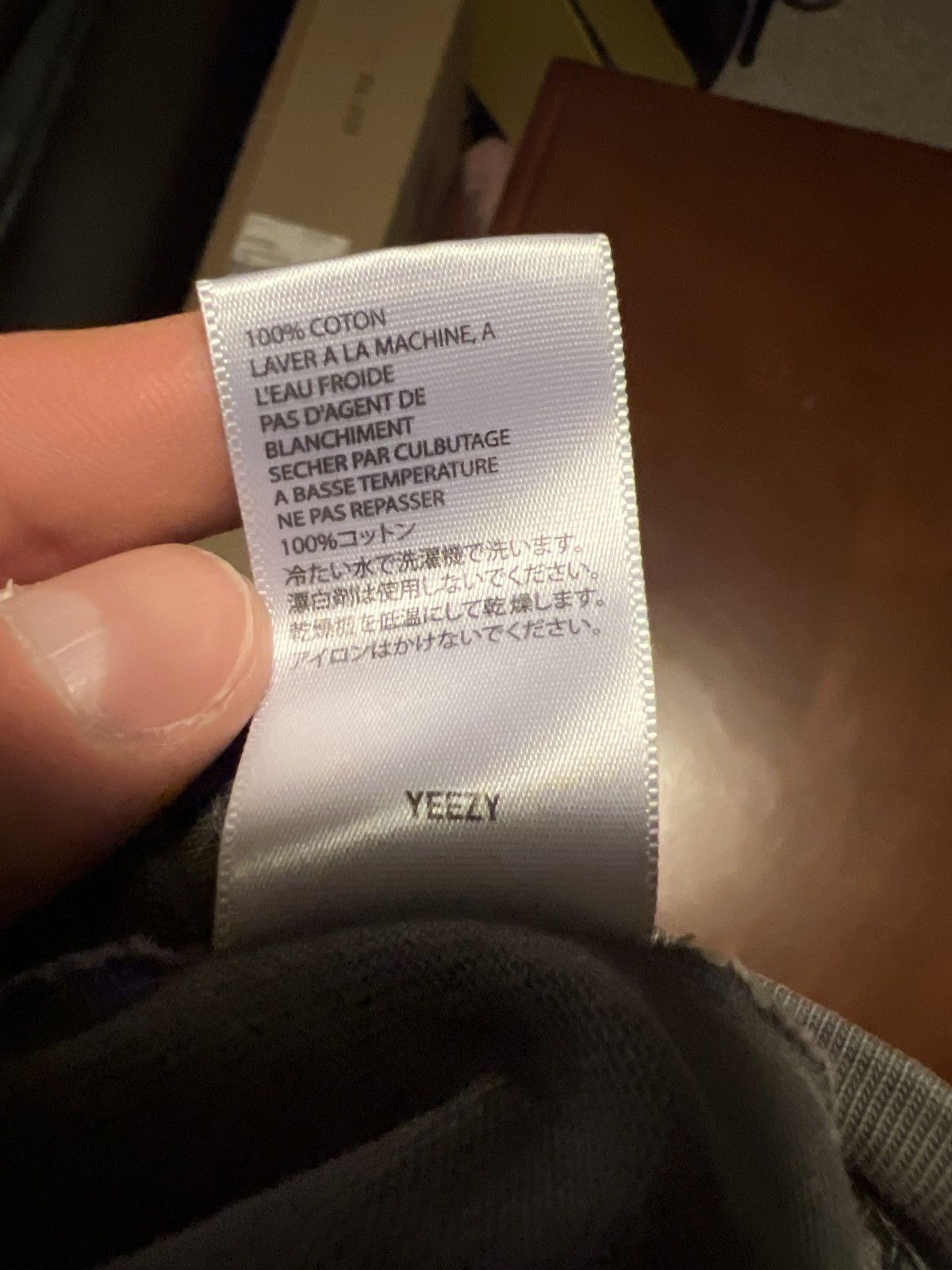 Yeezy RARE Yeezy Season 6 XXXTentacion Memorial Concert T-Shirt Size US M / EU 48-50 / 2 - 6 Thumbnail