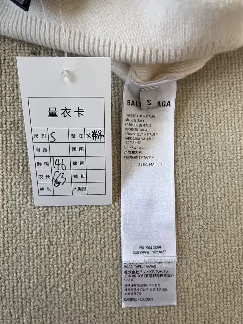 Balenciaga Balenciaga Letter Print High Neck Raglan Long Sleeve Sweat Size US S / EU 44-46 / 1 - 5 Thumbnail