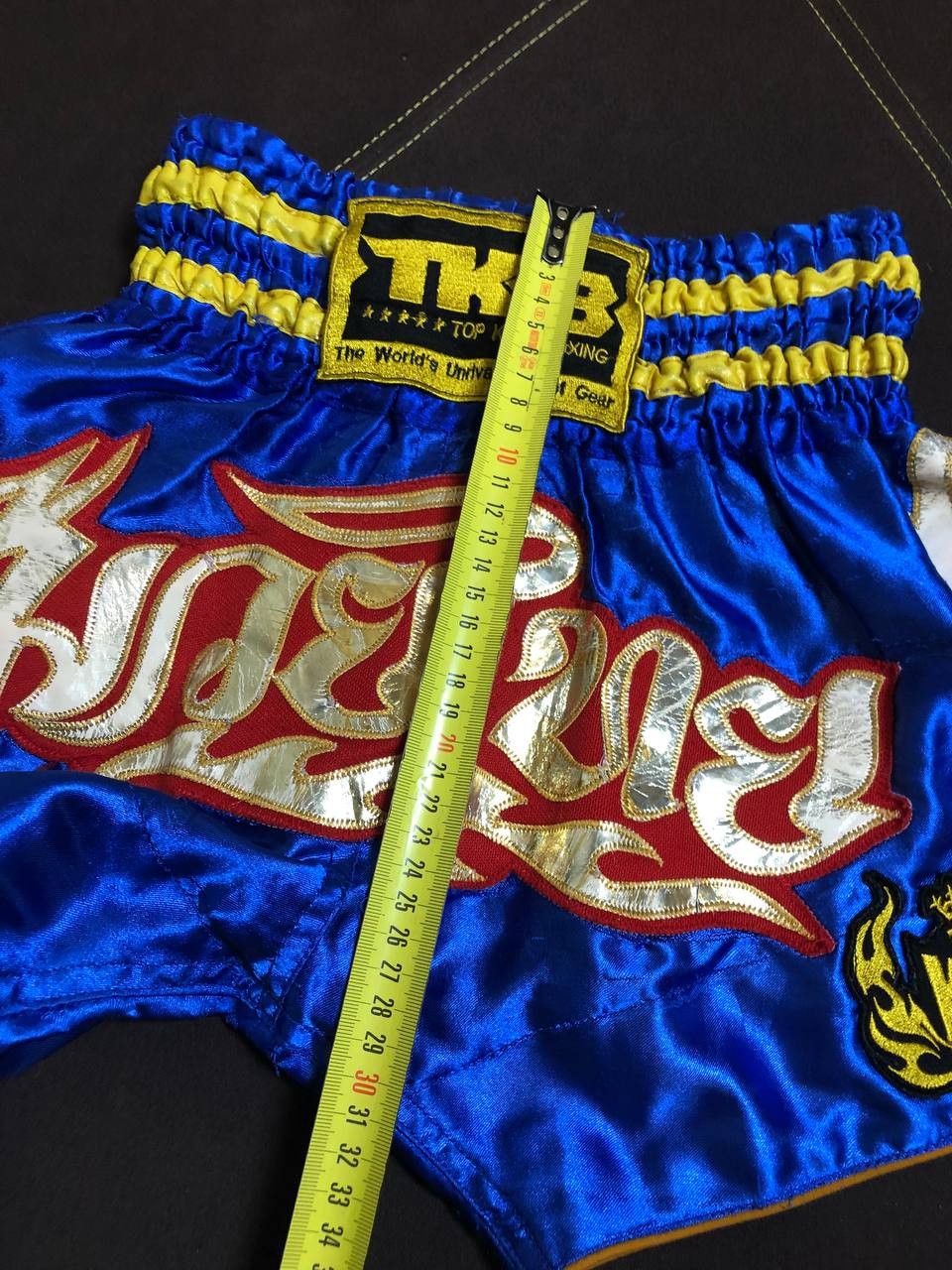 Vintage Muay Thai Boxing Shorts BS KickBoxing MMA Shorts Size US 30 / EU 46 - 11 Thumbnail