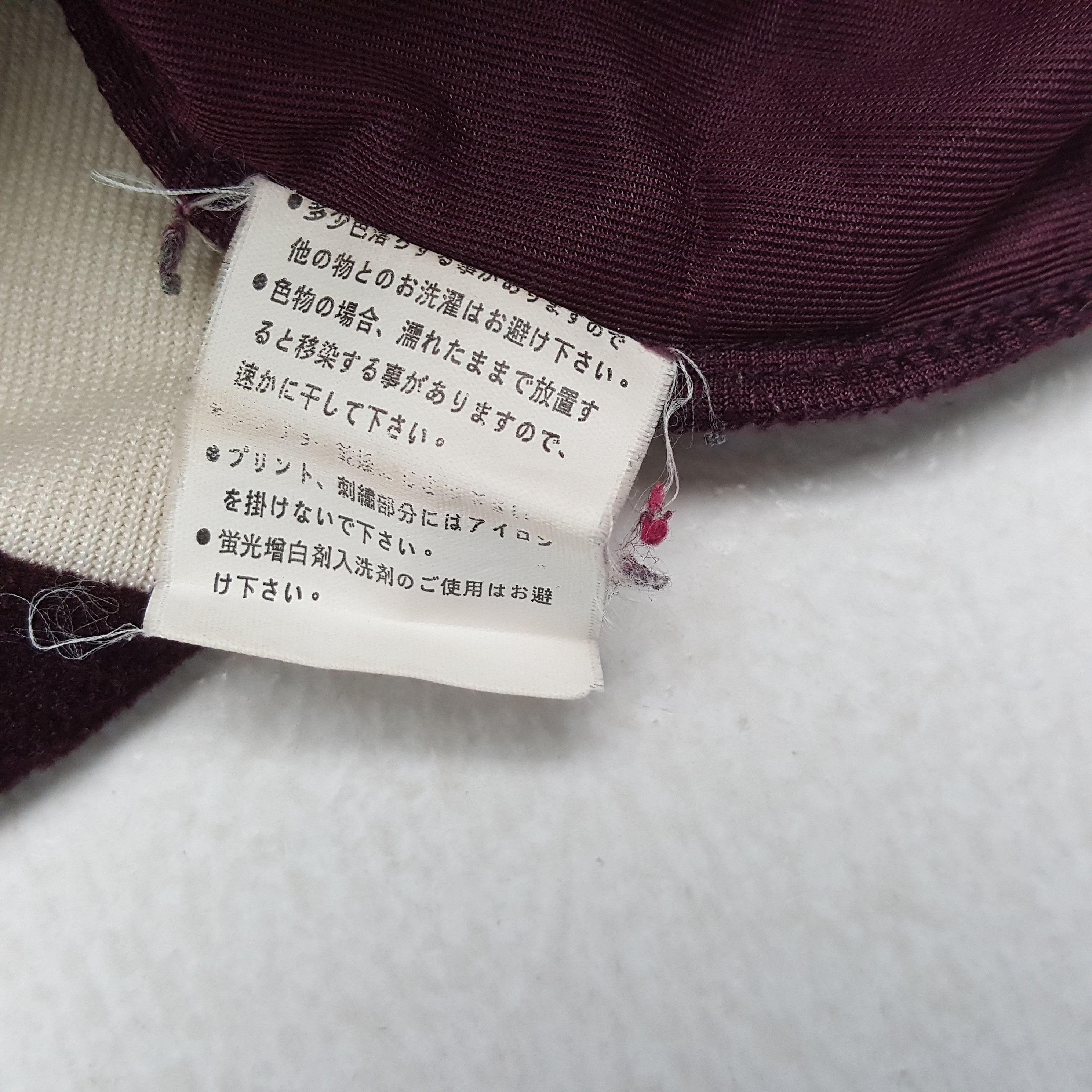 Lonsdale × Vintage LONSDALE LONDON Fashion Brand Sweater Jacket Size US M / EU 48-50 / 2 - 8 Thumbnail