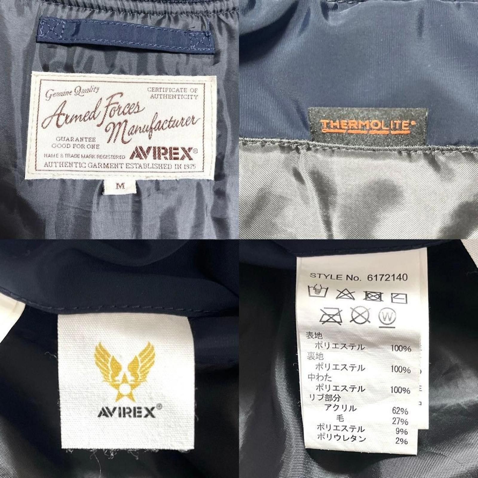 Avirex Avirex - USAF 70th Anniversary U.S. Air Force Bomber Jacket Size US M / EU 48-50 / 2 - 9 Thumbnail