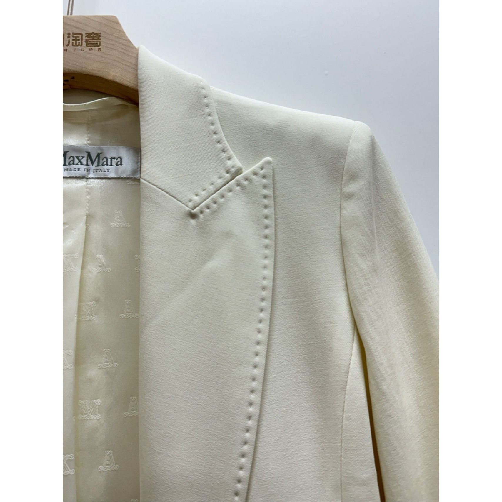Max Mara MaxMara Beige Wool Long-Sleeve Lapel Ribbon Suit Jacket XS S Size XS / US 0-2 / IT 36-38 - 5 Thumbnail