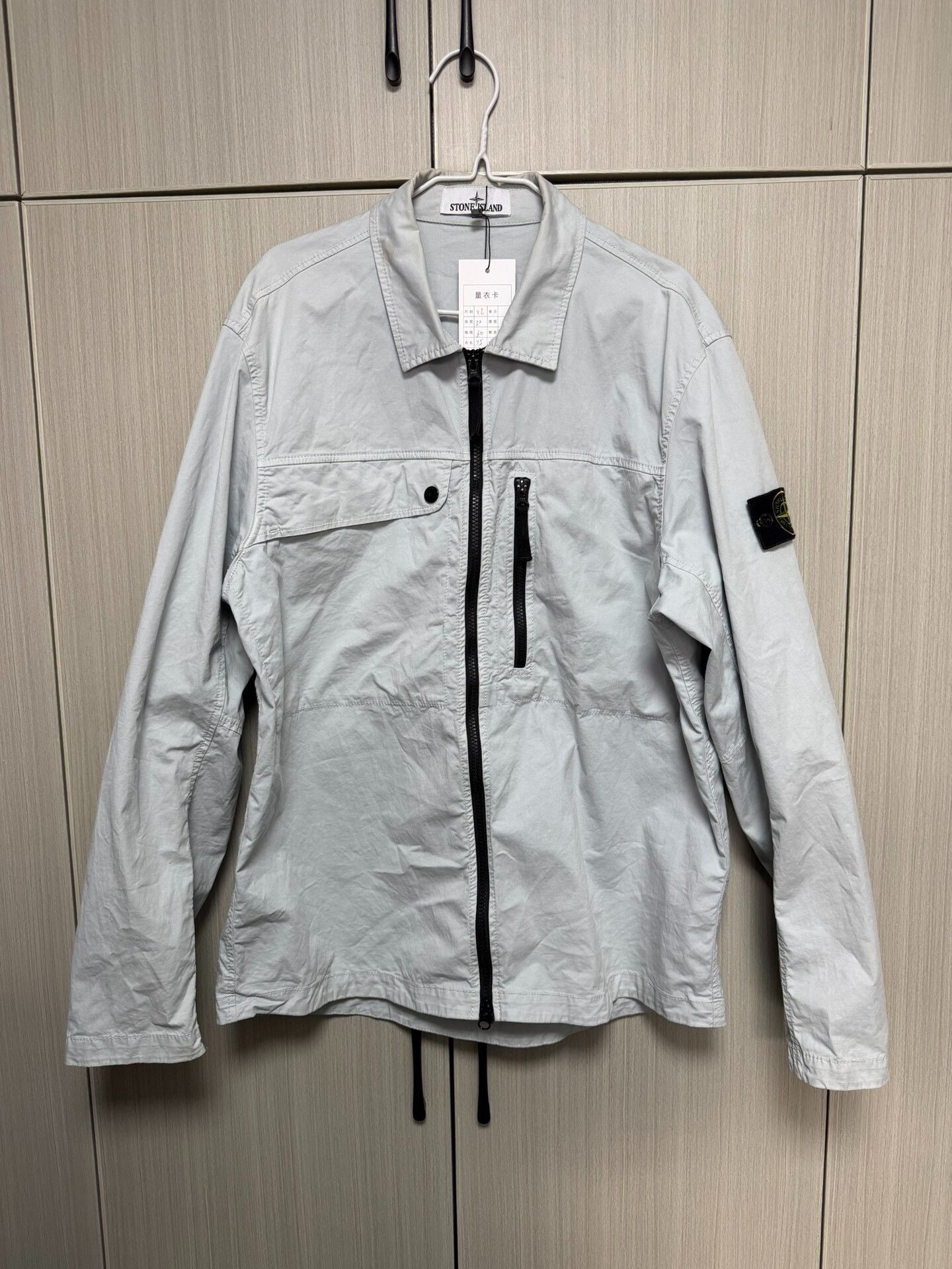 Stone Island Stone Island Casual Blue Light Jacket XL Men Size US XL / EU 56 / 4 - 1 Thumbnail
