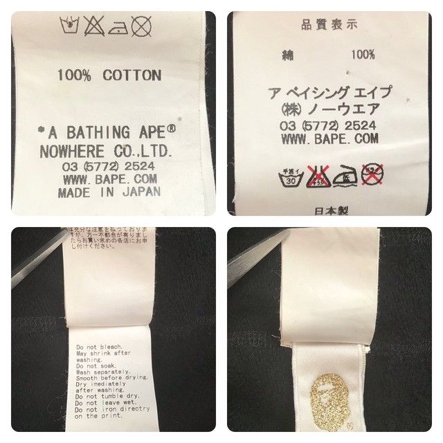 Bape × Swarovski 🔥Aoyama Exclusive🔥 BAPE Swarovski Logo Full Zip Hoodie NIGO Size US S / EU 44-46 / 1 - 10 Thumbnail