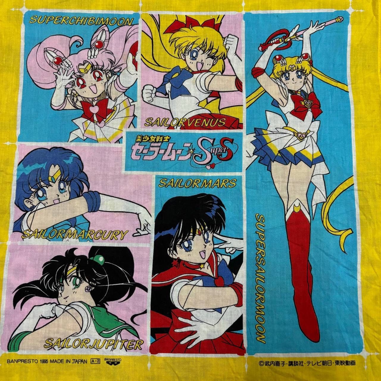 Anime Vintage 90s Sailor Moon Bandana Handkerchief Anime Series Size ONE SIZE - 3 Thumbnail