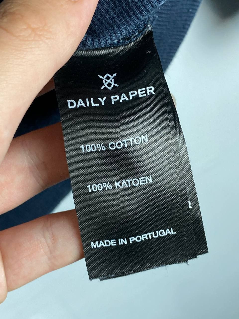 Daily Paper Daily Paper Crewneck Logo Sweatshirt Size US S / EU 44-46 / 1 - 5 Thumbnail