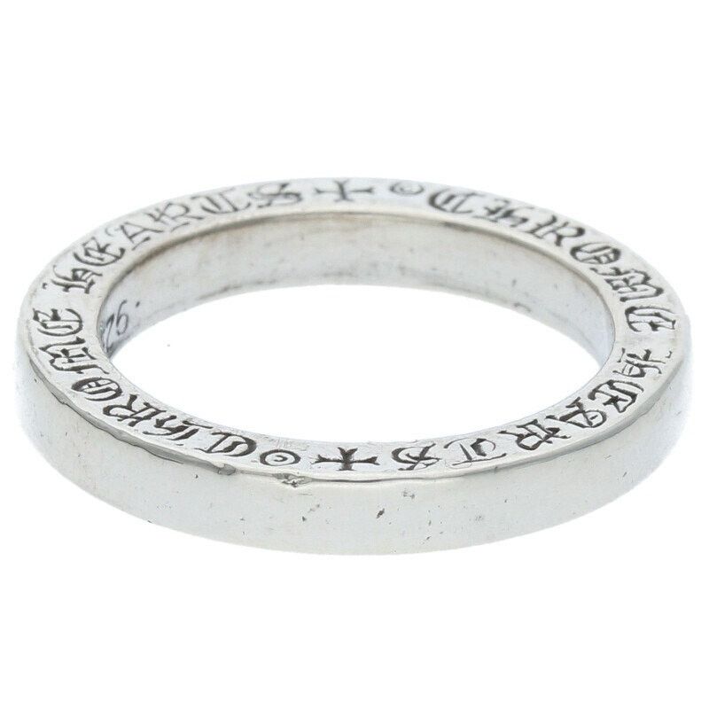 Chrome Hearts Chrome Hearts Plain Silver Spacer Ring Size ONE SIZE - 5 Thumbnail