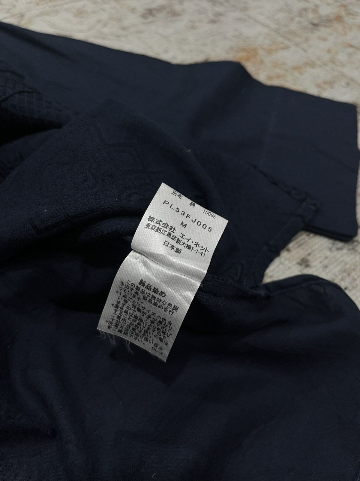 Issey Miyake Plantation by Issey Miyake Zig zag Flower Motif 3/4 Sleeve Size US M / EU 48-50 / 2 - 7 Thumbnail