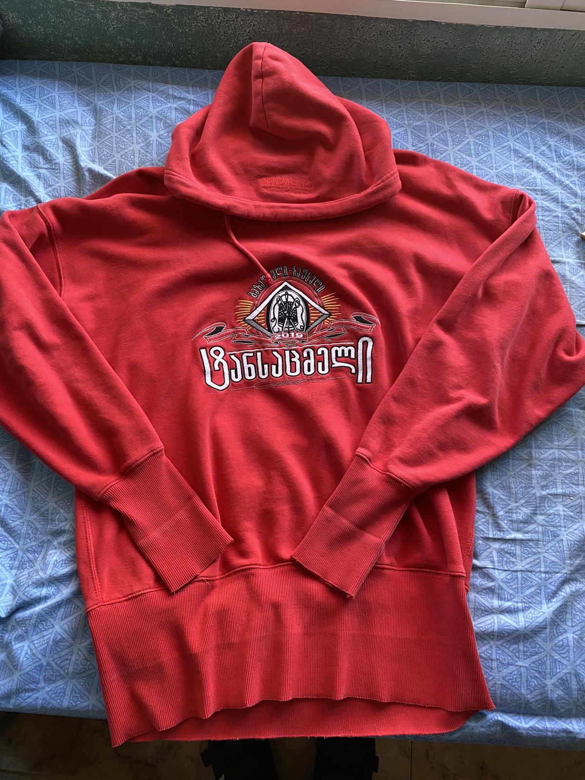 Vetements secret society on sale hoodie