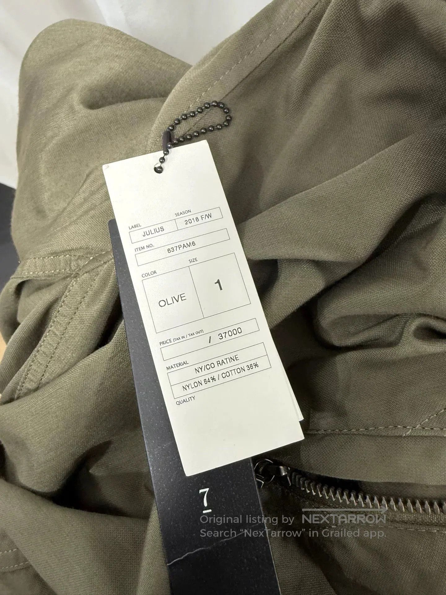 Julius Julius Metallic Nylon MA. Size US 26 / EU 42 - 8 Thumbnail