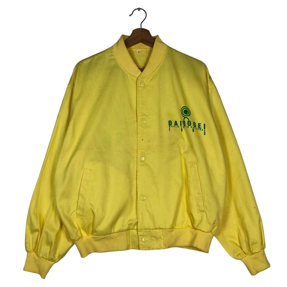 Japanese Brand 🔥Vintage Bomber Jacket Satin Daidogei 1993 World Cup Kirin Size US M / EU 48-50 / 2 - 1 Thumbnail