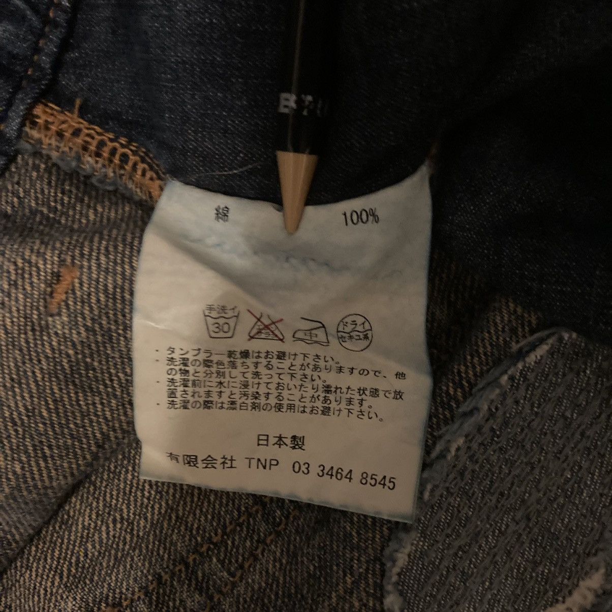 Nonnative Nonnative Dweller 5P Selvedge Jeans Size US 30 / EU 46 - 9 Thumbnail