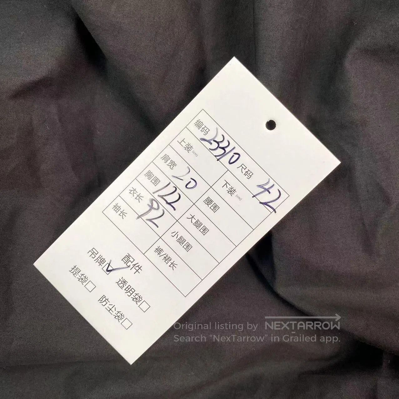 Rick Owens Rick Owens Sleeveless dress with asymmetrical hem| Size S / US 4 / IT 40 - 7 Thumbnail