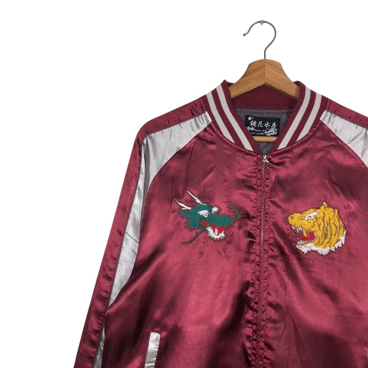 Vintage 📌Vintage Souvenir Sukajan Jacket Embroidered Japan Design Size US L / EU 52-54 / 3 - 9 Thumbnail