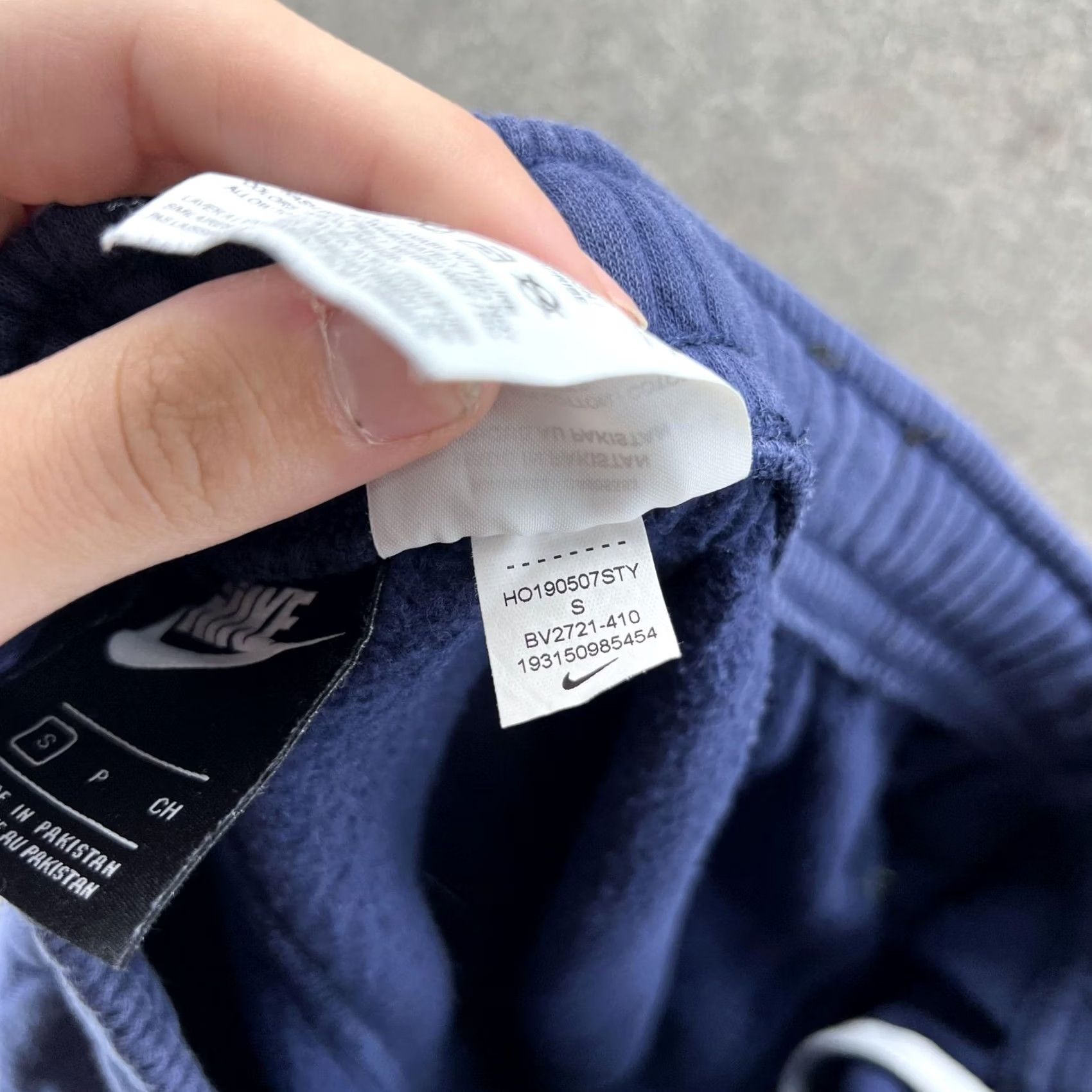 Nike Nike Sweat Shorts Mens Small Blue Swoosh Logo Athletic 7 Inseam BV2721-410 Size US 29 - 4 Thumbnail