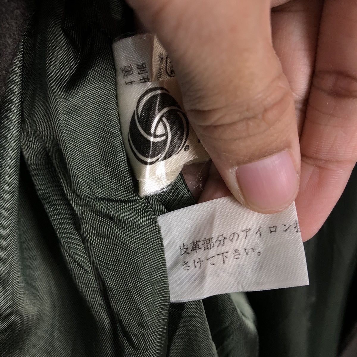 Issey Miyake 📌Vintage Long Jacket Ramosport Paris Rich Black Bondage Size US M / EU 48-50 / 2 - 23 Thumbnail