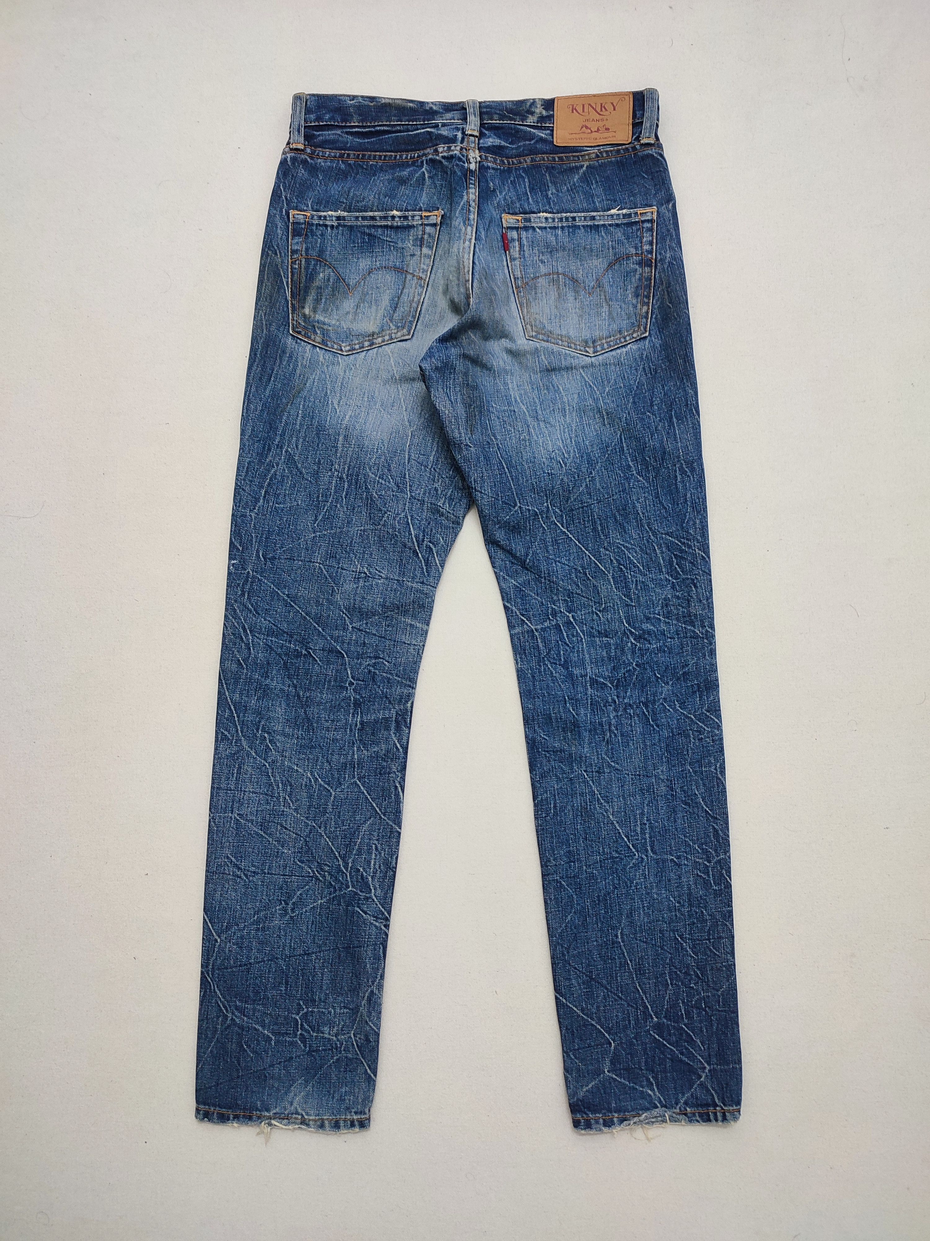 Hysteric Glamour Hysteric Glamour Kinky Jeans Size 29" - 2 Thumbnail