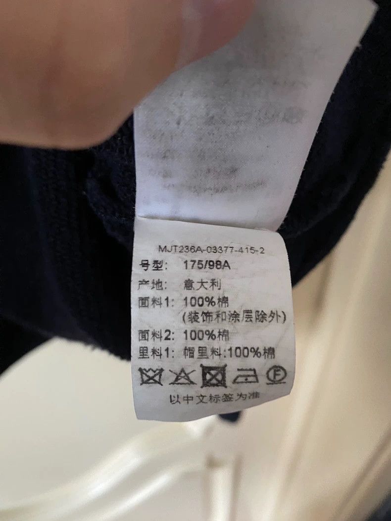 Thom Browne Thom browne Dark blue four-striped hooded pullover sweatshi Size US M / EU 48-50 / 2 - 7 Thumbnail