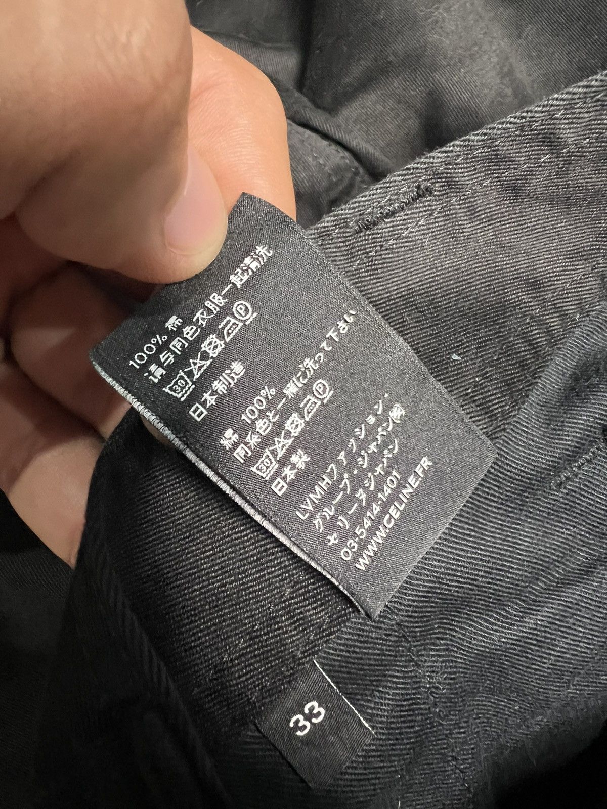 Celine Celine x Hedi Slimane Wide Leg Canvas Cotton Trouser Size US 33 - 9 Thumbnail