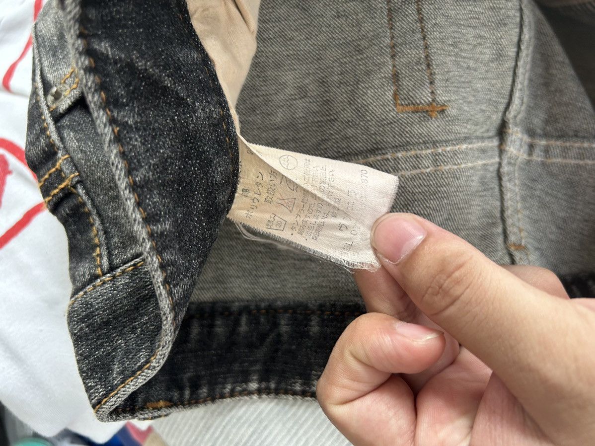 If Six Was Nine Lucy Pearl Flared Jeans Size US 29 - 19 Thumbnail
