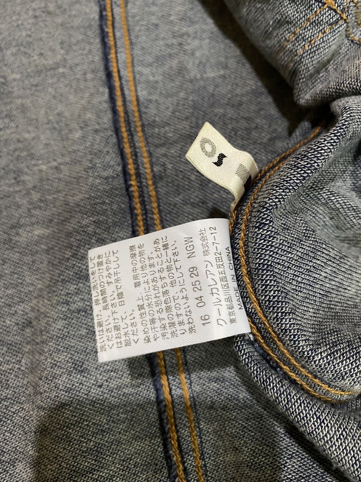 If Six Was Nine Badds Two Indigo Denim Jacket Type II Size US S / EU 44-46 / 1 - 8 Thumbnail