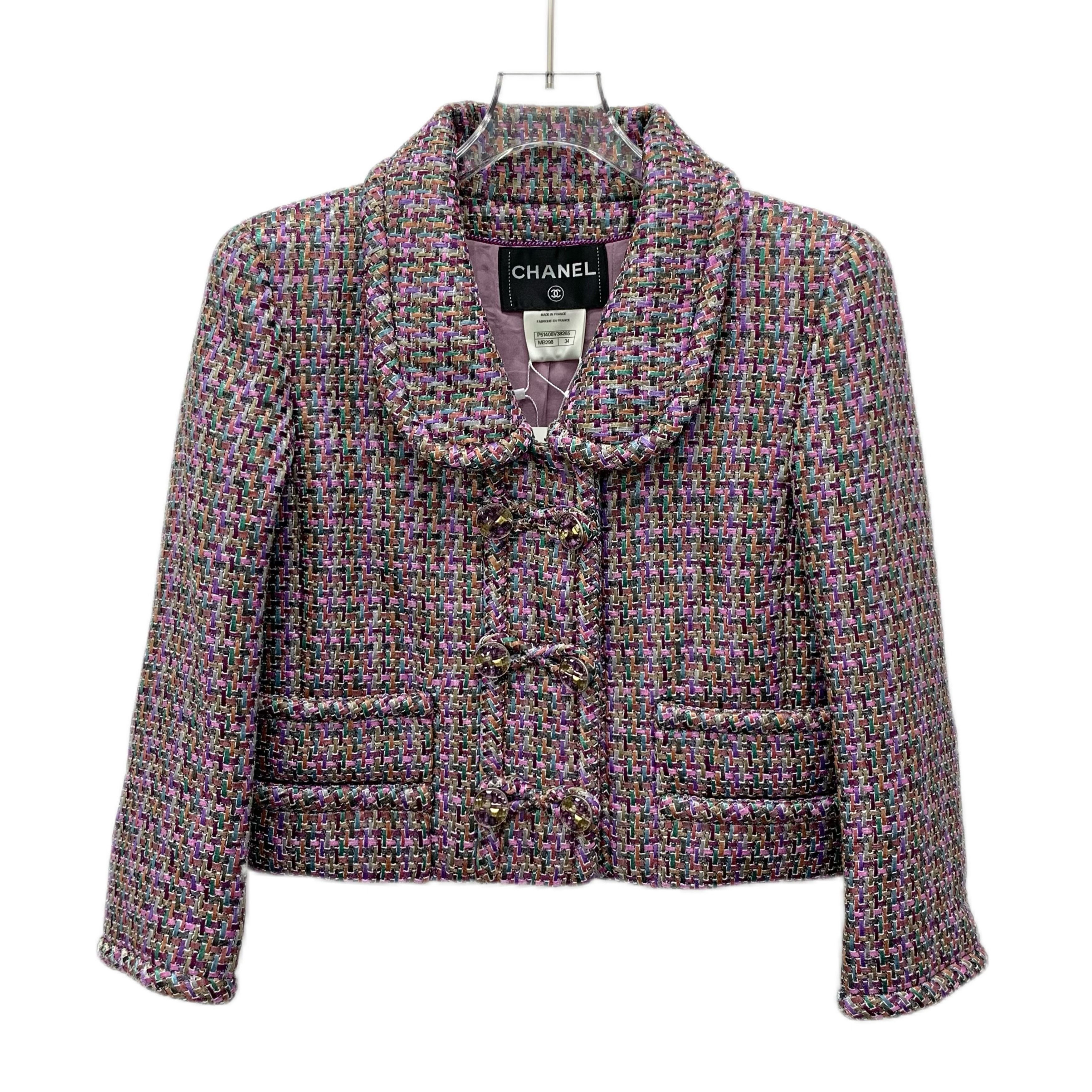 Chanel Chanel Multicolor Tweed Jacket With Crystal Button Details Size XXS / US 00 / IT 34 - 1 Thumbnail