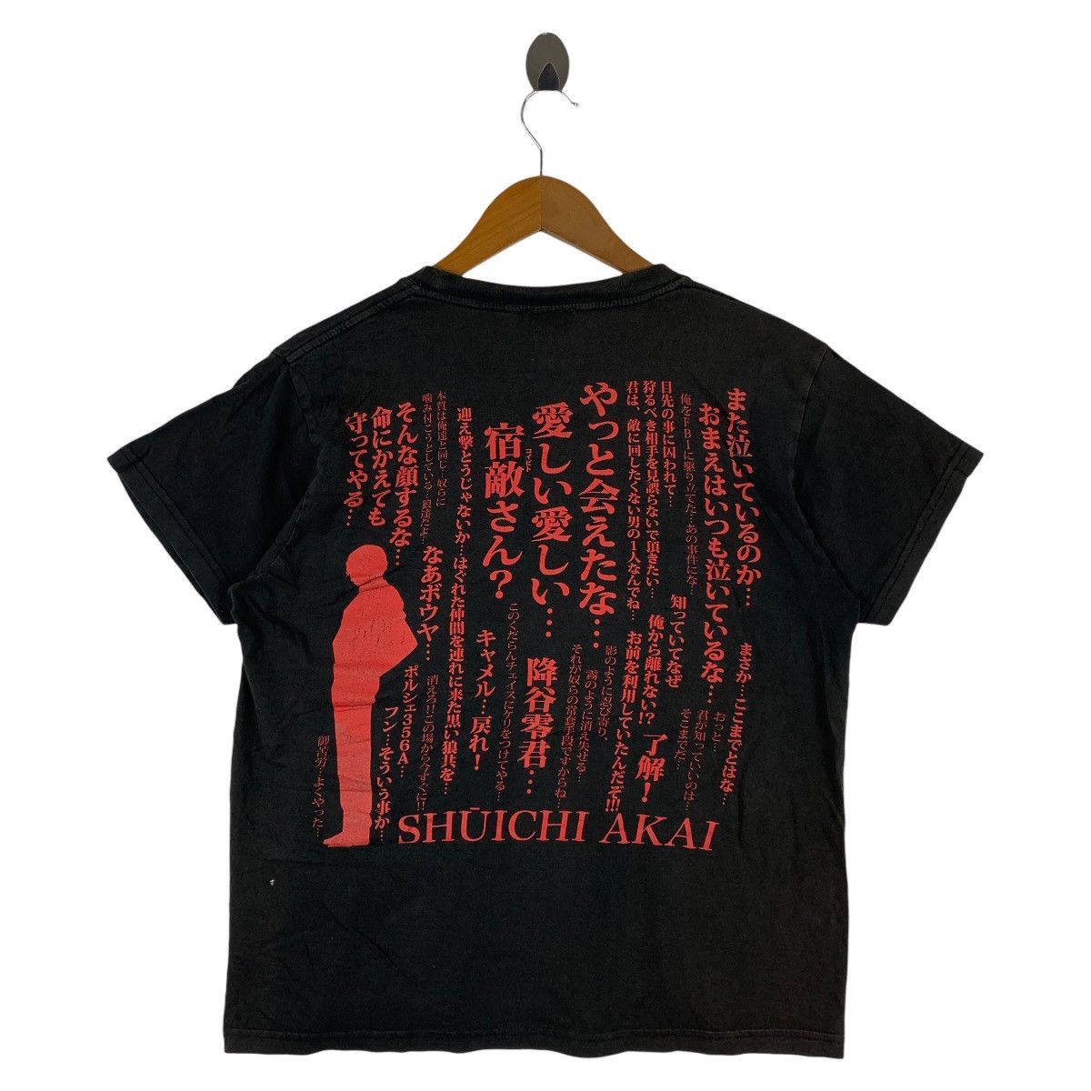 Other Detective Conan Shuichi Akai Graphic Tee Size US M / EU 48-50 / 2 - 1 Thumbnail