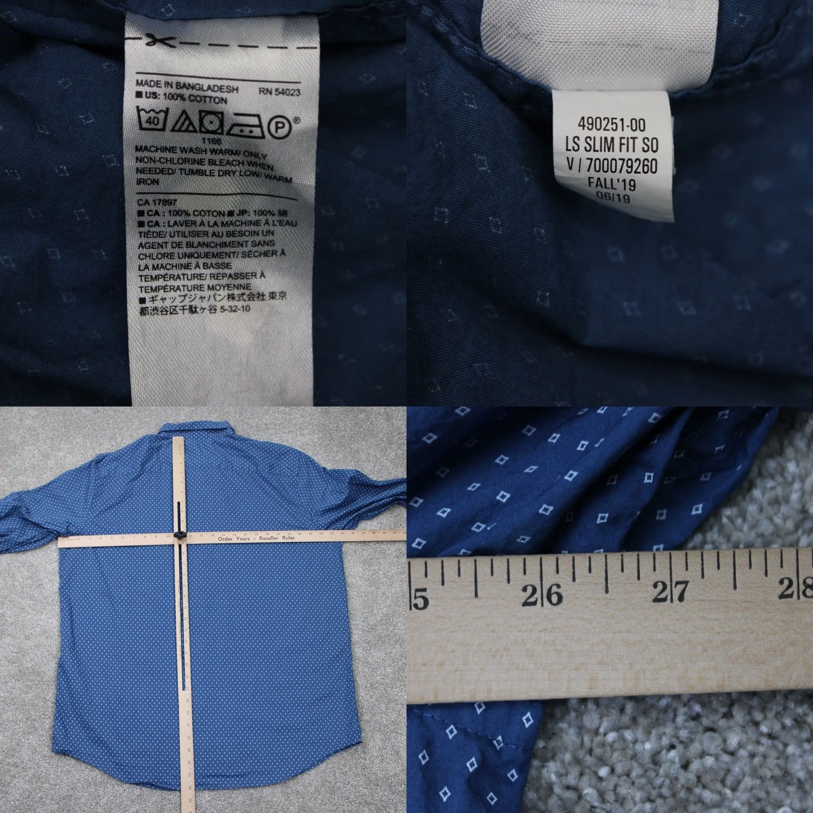 Banana Republic Banana Republic Shirt Men 2XL Blue Geometric L/S Button-Up Stretch 100% Cotton Slim Regular Vintage No Size US XXL / EU 58 / 5 - 8 Thumbnail