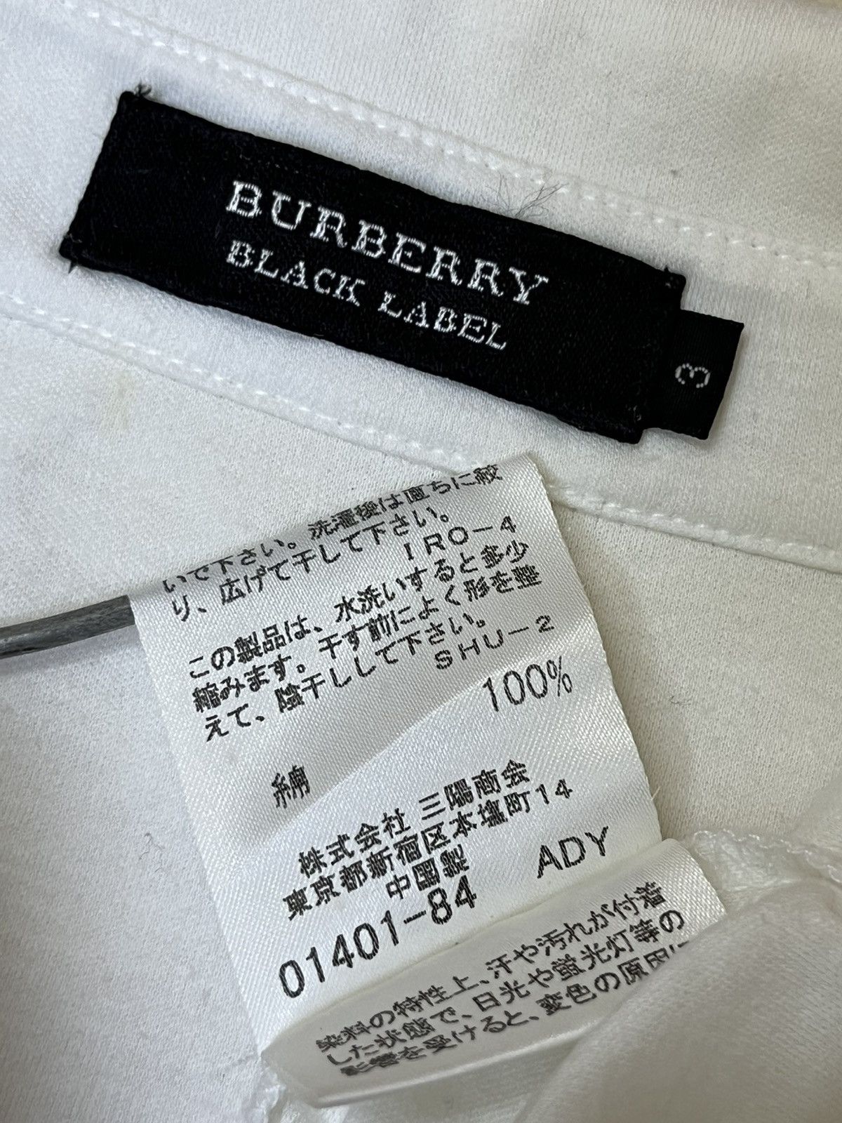 Burberry NICE🔥BURBERRY BLACK LABEL DOUBLE POCKET POLO SHIRT Size US M / EU 48-50 / 2 - 14 Thumbnail