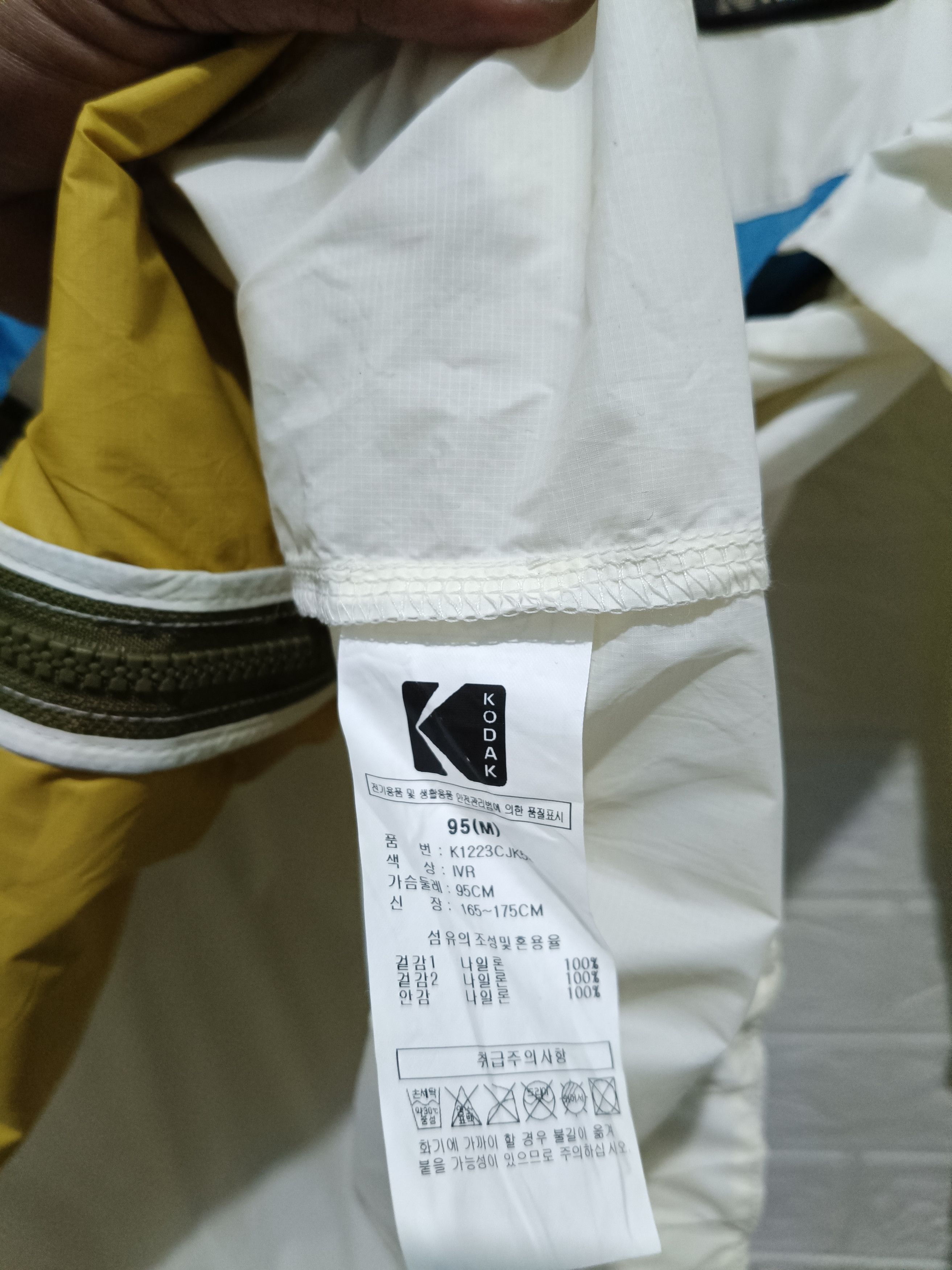 Kodak Vintage Kodak jacket Size US M / EU 48-50 / 2 - 9 Thumbnail